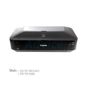 CANON PIXMA IX6770